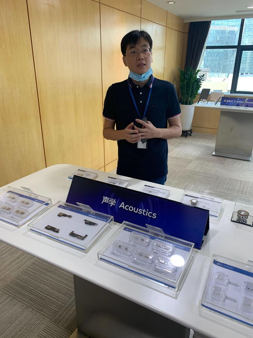 一場來自電子信息產業高地的變革 深圳電子信息企業保產業鏈、供應鏈穩定情況的調查與思考