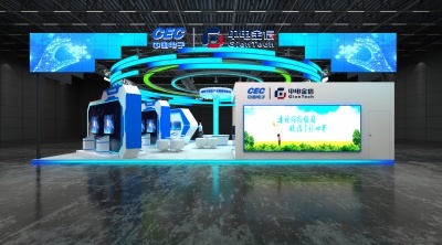 中國電子科技展臺3D設計圖下載 打造沉浸式科技體驗