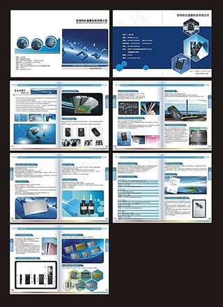 精選計算機科技畫冊PSD模版 高品質圖片資源與設計細節全解析