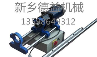 高品質(zhì)便攜式鏜孔機(jī) 廠家直銷，打造工程機(jī)械維修利器